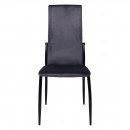 Стул DENVER, темно-серый велюр HLR-21/черный